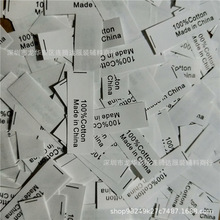 F؛madeinchinaˮϴӡˢ100%cottonЇϴOͨîaؘ