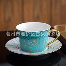 描金欧式英式创意陶瓷杯子陶瓷咖啡杯水杯金把陶瓷情侣杯