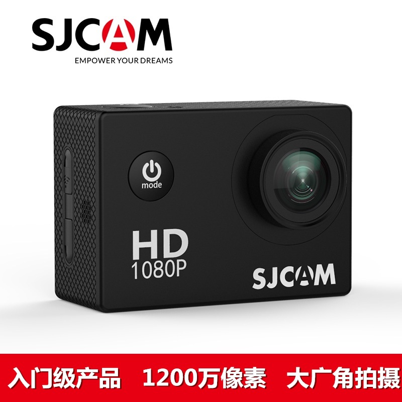 SJCAM SJ4000运动相机 户外便携照相机高清运动摄像机 水下相机