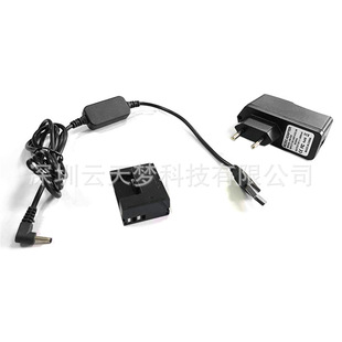 DR-80늳+^b müG1X G3X SX40 SX50 G15 G16늳