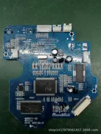 开发套件;电子模块;PCBA方案板