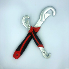 Factory Direct Sale Pure Steel Forged Universal Wrench Multi-function Wrench Household Pipe Wrench One Piece Drop Shipping