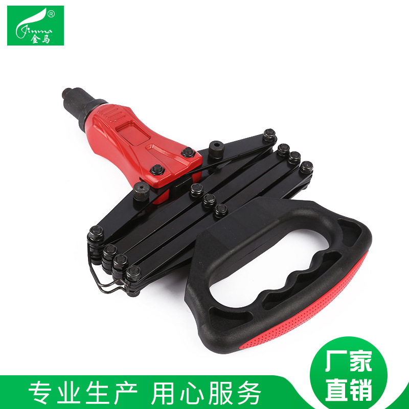 重型折叠式拉铆枪 伸缩拉钉拉帽枪 双把抽芯铆钉枪