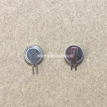 Korchip韓國 DMS3R3224 3v法拉電容0.22F,6.8x1.4mm紐扣電池MS621