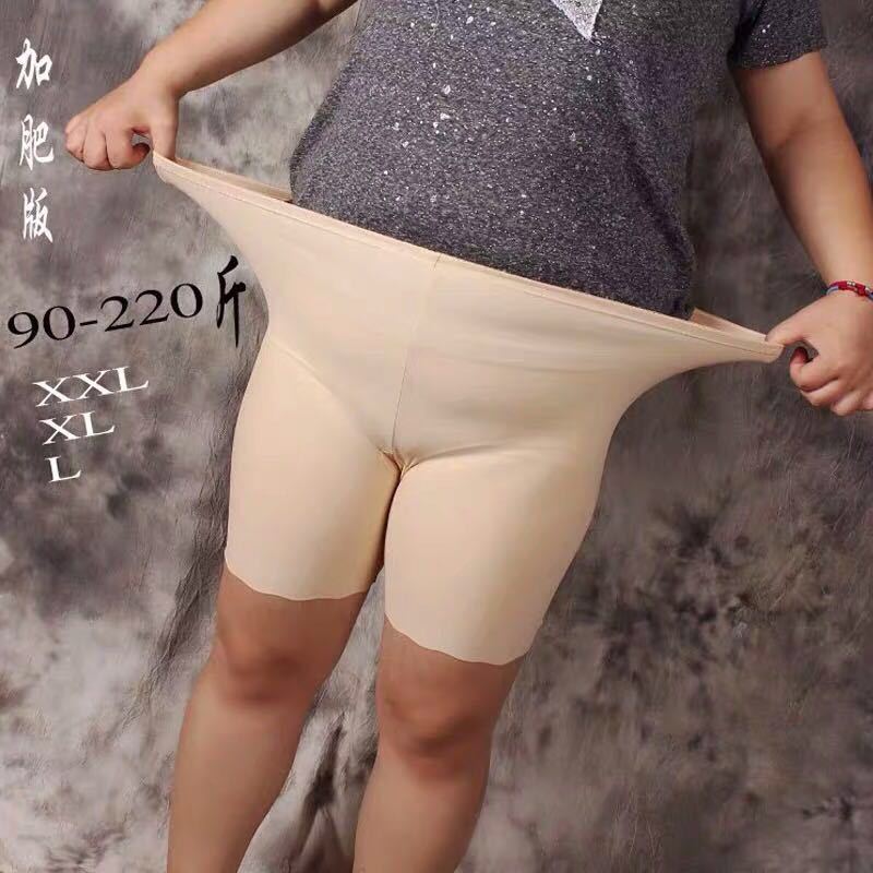 夏季薄款冰丝无痕加肥加大码防走光安全裤女胖mm三分裤女