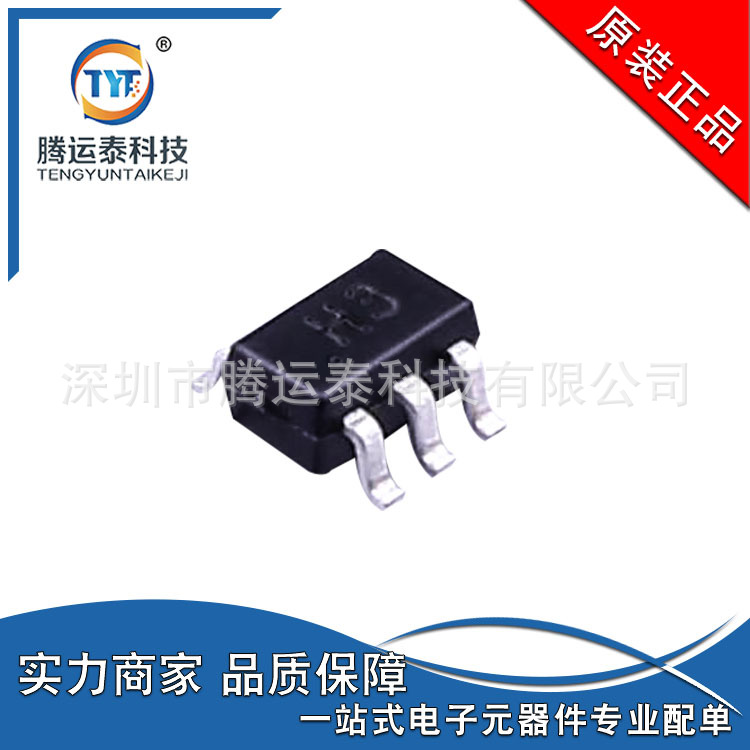 UMH3N SOT-363贴片三极管 数字晶体管50V 100mA CJ优势直销