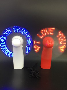 led�l�����L�Ȏ����W���L������С��L�Ȅ���V��YƷӡlogo