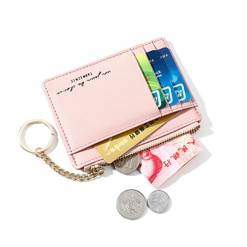 New solid color multi-card slot card holder, mini keychain small wallet, fashionable zipper women's coin purse