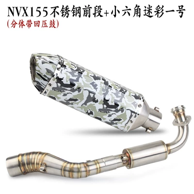 Exhaust Pipe Modified Aerox155 – Exhaust pipe - nvx155-stainless-steel-split-with-drum-3