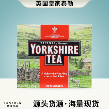 英国进口Taylors Yorkshire tea 约克夏红茶 皇家泰勒原味红茶包