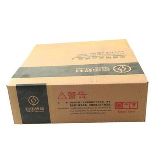 GTL-W53��̼䓸ߏ�䓟o��~���zER70S3ER48S3ER503�Ͻ�䓚廡���z