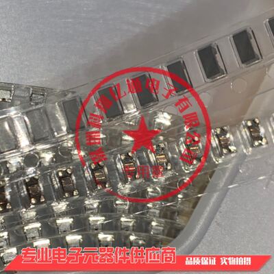goods in stock CMC1206S-900T Fenghua Patch common mode inductance 1206 90R Chokes