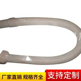 pvc缠绕下水管 塑料下水管排水软管 高强度排水管 面盆下水管