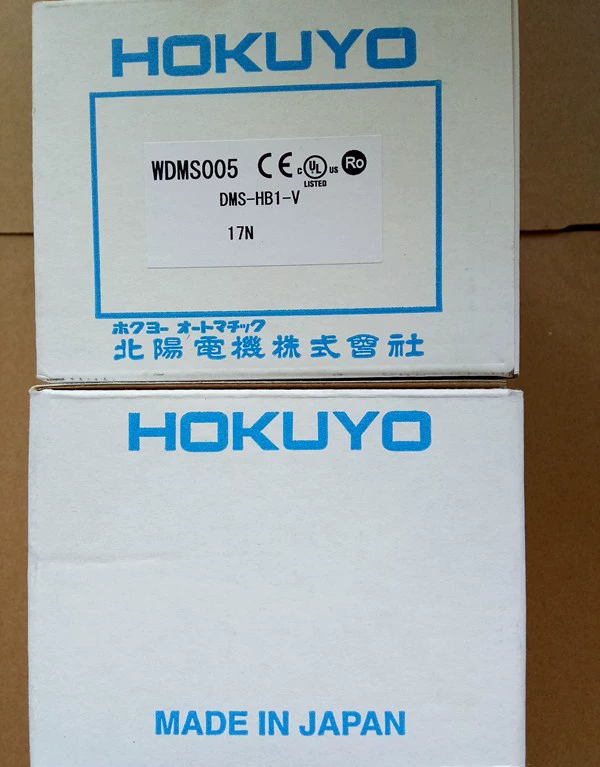 Японский датчик оптоэлектроники Beiyang DMS-HB1-V, оригинал