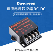 Daygreen12V5VLEDԴ24Vת5VֱصԴģ