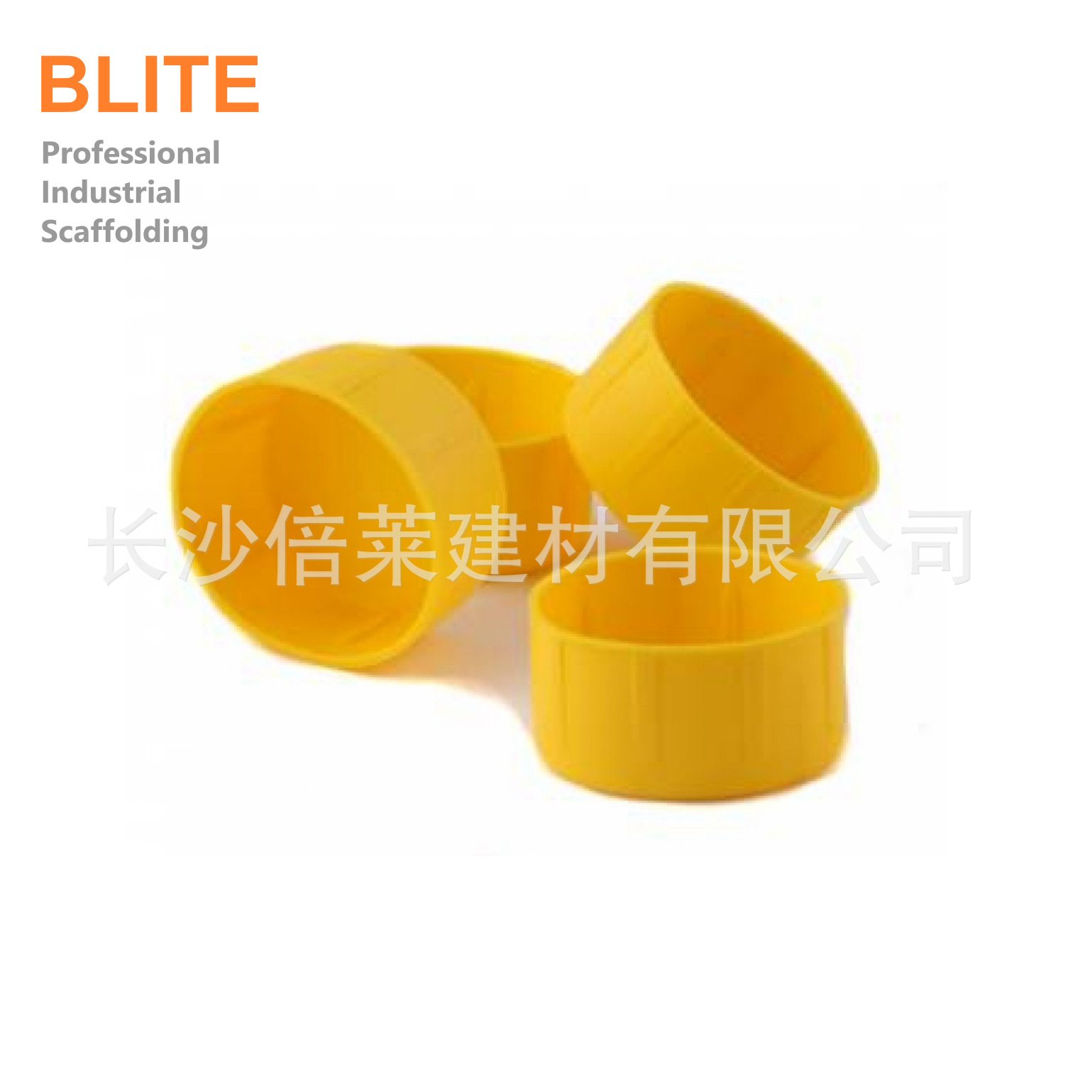 48.3mm脚手架钢管堵头 阻燃橡胶套 防刮伤、防撞伤 外套式