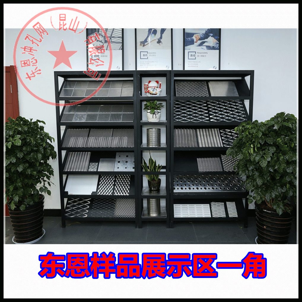 样品展示.gif