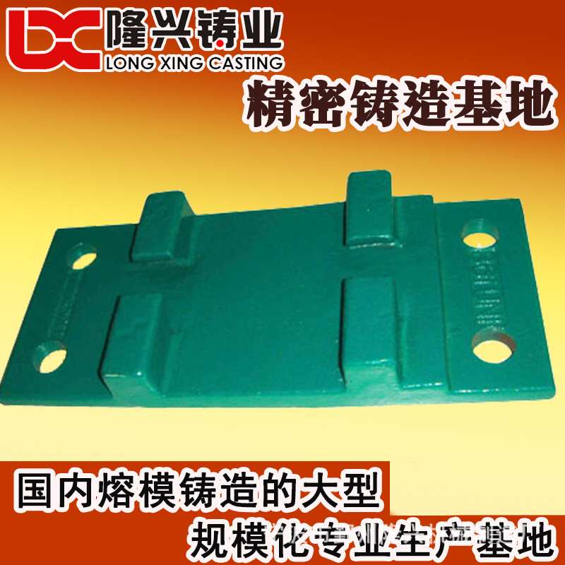 宁波精密铸造公司 金属铸造 求购铸造 浙江铸造厂家