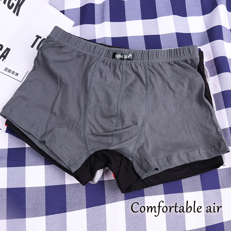 40支男士内裤棉质四角短裤头青年特大码裤衩男平角内裤厂家批发
