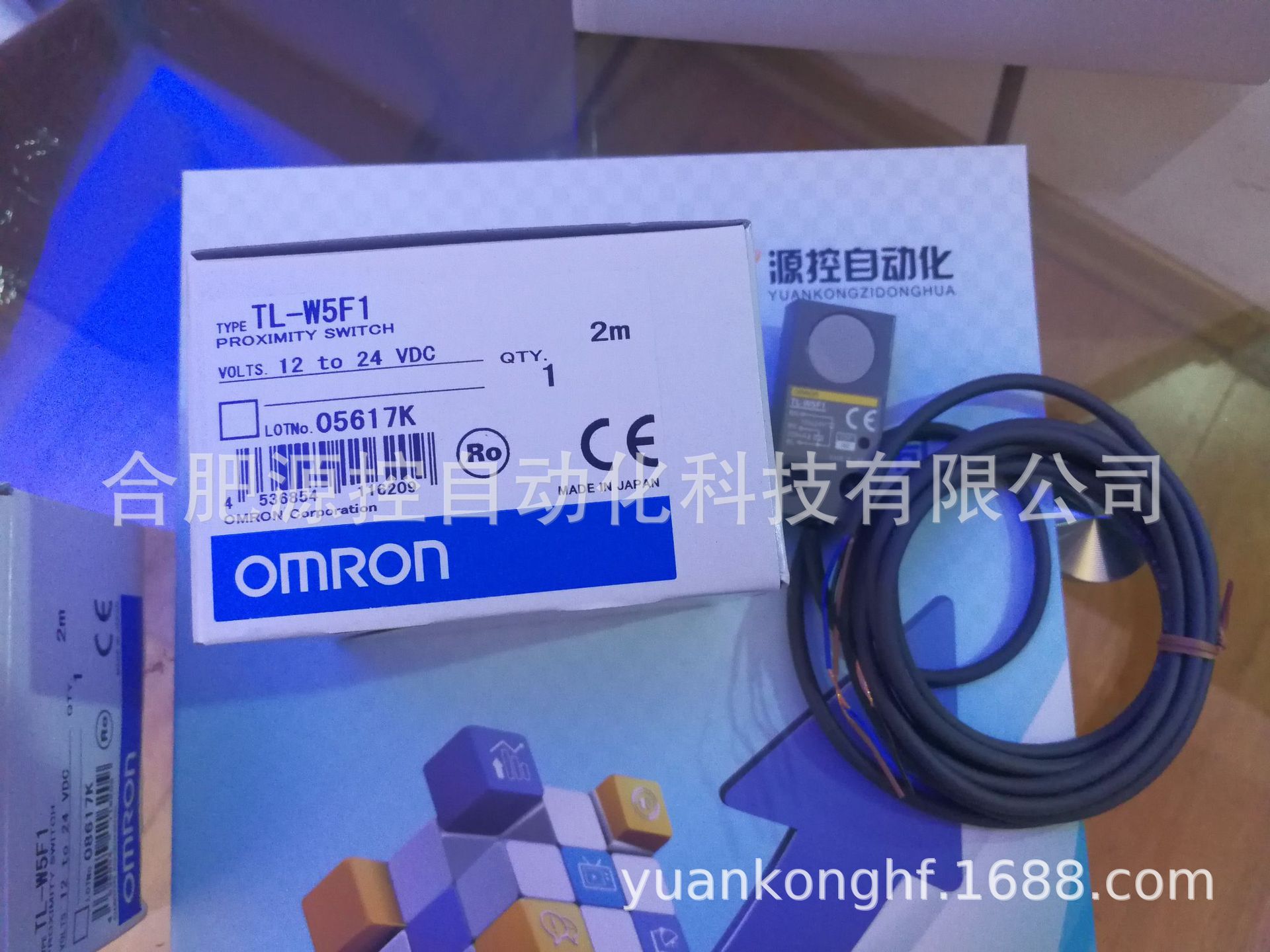 TL-W5F1 2M欧姆龙OMRON