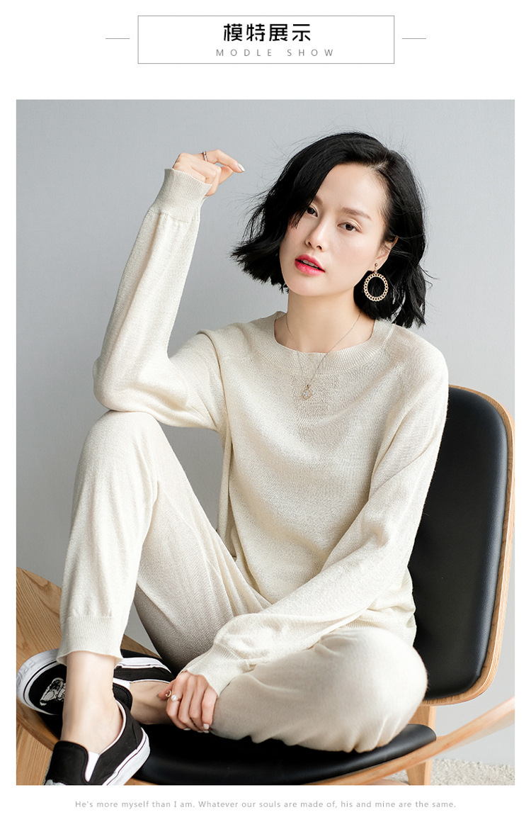 Costume femme SECRET PEU PROFOND en Tricot - Ref 3335025 Image 15