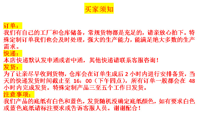 微信图片_20190625153529