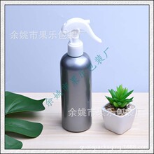��ɫ���Fƿ300mlС����ƿ��ˮƿ����ƿ300ML��ɫ����ˬ�wˮƿ