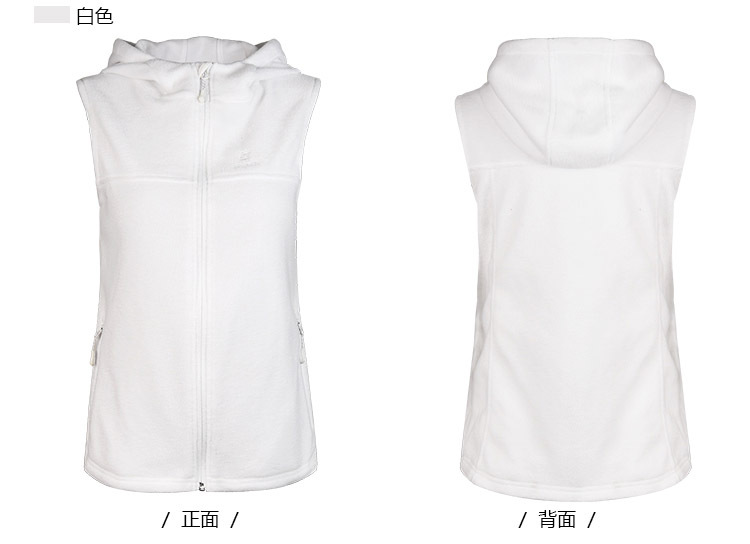 Gilet femme JOURNEY  ZONIVES - Ref 3317028 Image 44