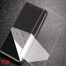 vivo新款S16E鋼化膜全屏高清s15手機膜批發S7鋼化玻璃貼膜適用X30