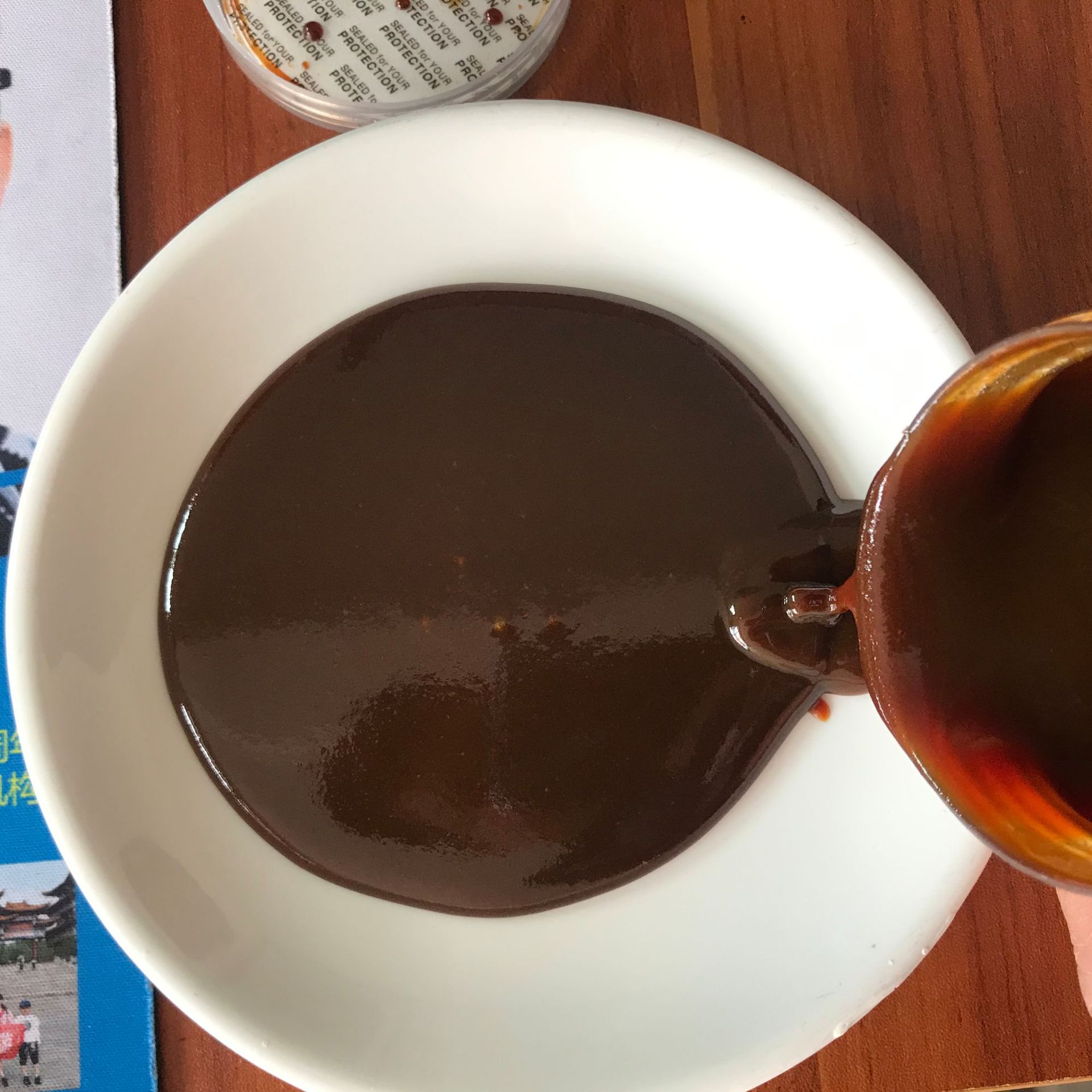 牛肉浸膏生物发酵培养基用牛肉浸膏 价格优惠牛肉膏