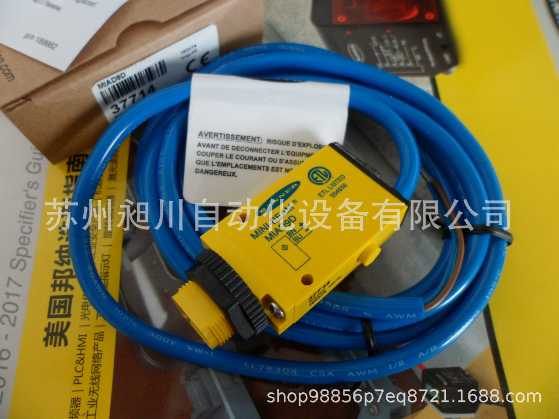 美国BANNER邦纳 MIAD9D 本安传感器直反式380MM 全新原装进口现货