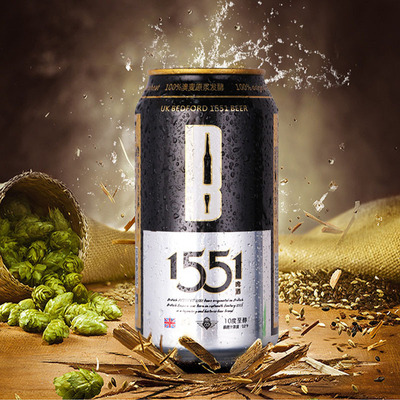 Beer 1551 Imported beer Refined wine Beer Grape Nightclub KTV With wine 330ml/ Bottle oem Processing