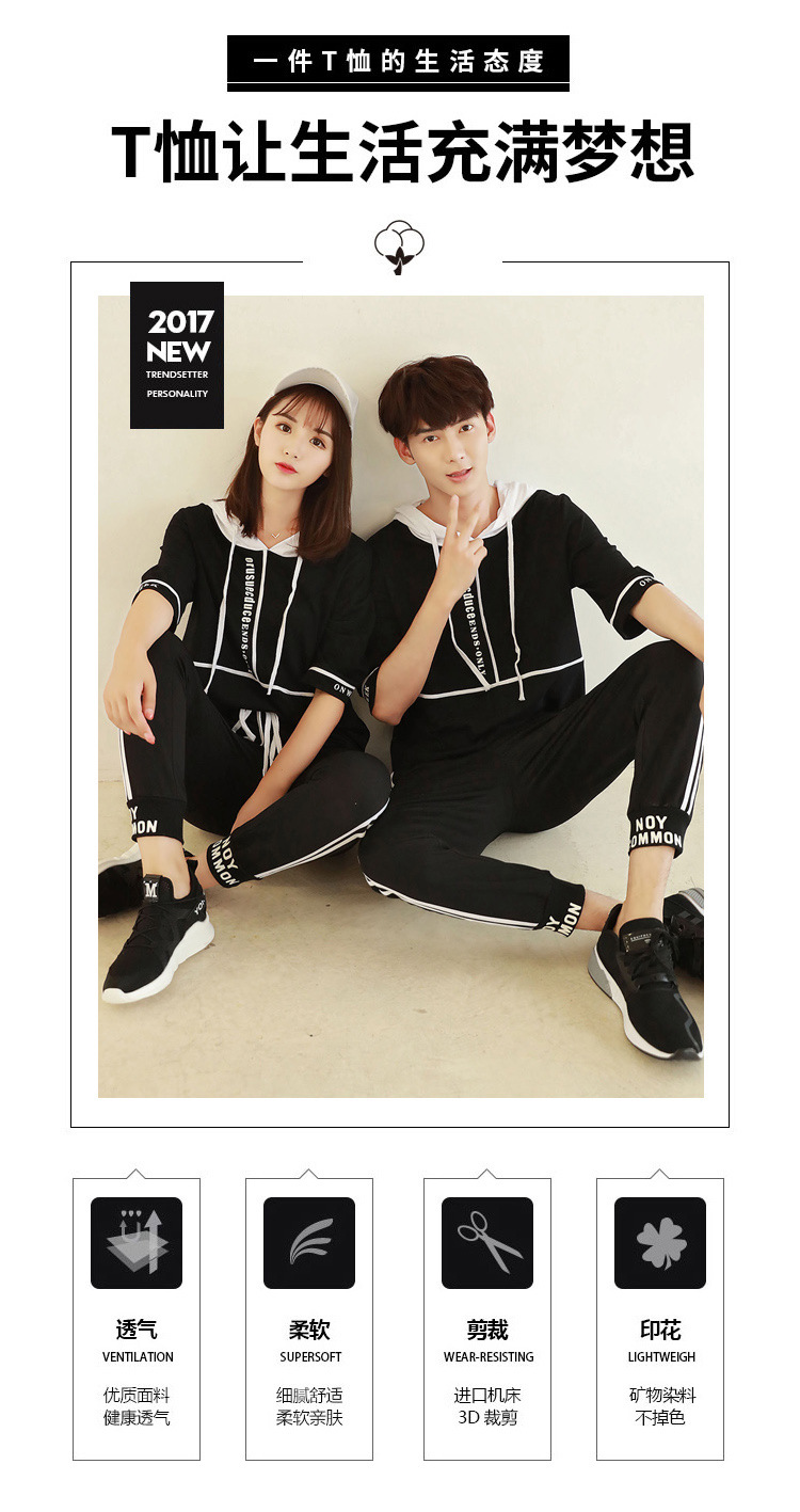 Costume femme en Coton - Ref 3335399 Image 7