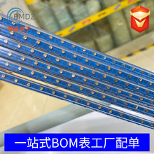 3006P-101 ���{���ܶ�Ȧ�λ�� 100R 100�Wķ 3006P-1-101