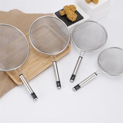 Stainless Steel Single Ear Ladle Household Kitchen Strainer Oil Fry Filter Scoop Steel Handle Noodle Scoop Dumpling Filter 