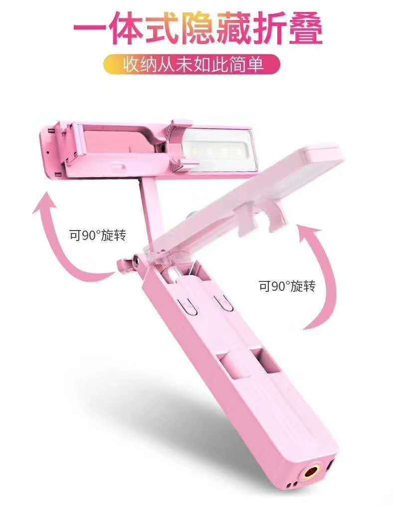 Stick selfie en ABS - Ref 3386675 Image 8