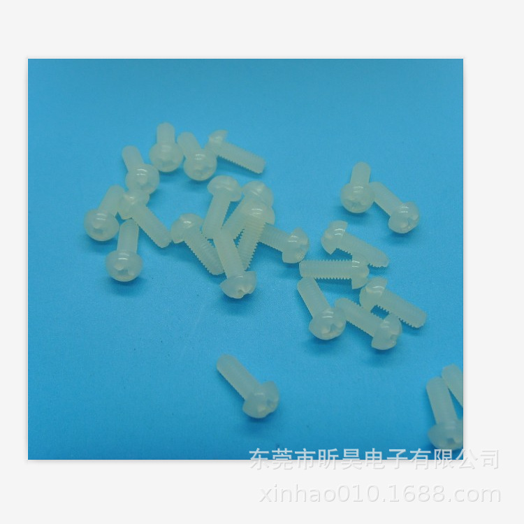 厂家直供塑胶螺丝尼龙螺丝圆头十字螺丝六角螺栓紧固螺栓螺钉螺母