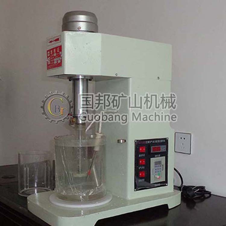 温控浸出搅拌机23