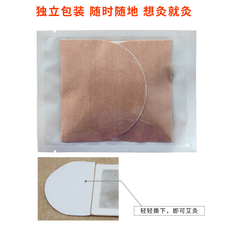 9143886243_779698940