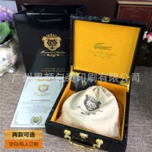 新款现货高档鳄鱼纹PU礼品皮腰带木盒子私人订制皮具包装盒