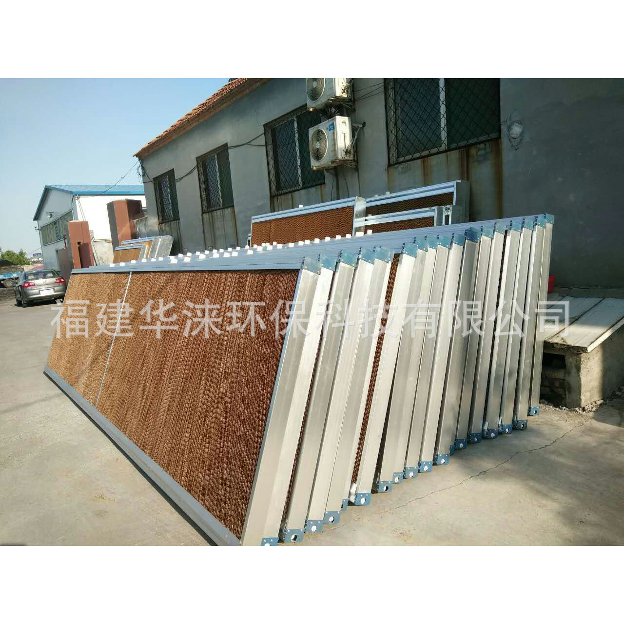 厂家供应华涞降温水帘 湿帘降温系统 湿帘墙湿帘纸-阿里巴巴