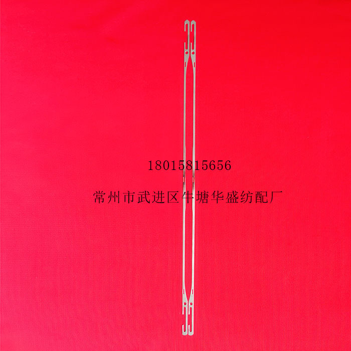 【不锈钢、碳钢镀镍】综片可配套各种织机用