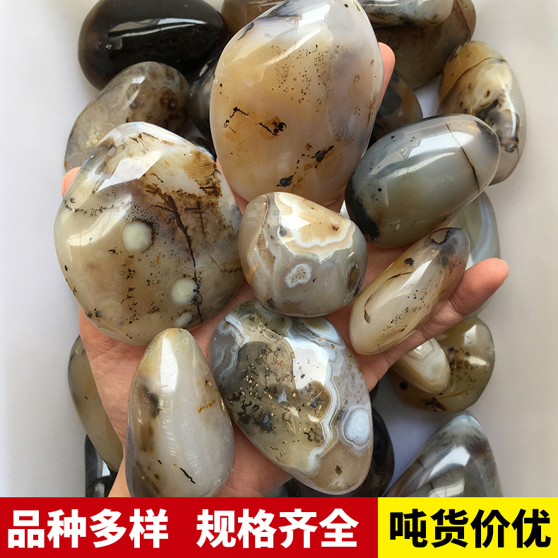 天然海洋玉髓水草缠丝条纹玛瑙玉髓原石矿石吊坠标本手把玩件摆件