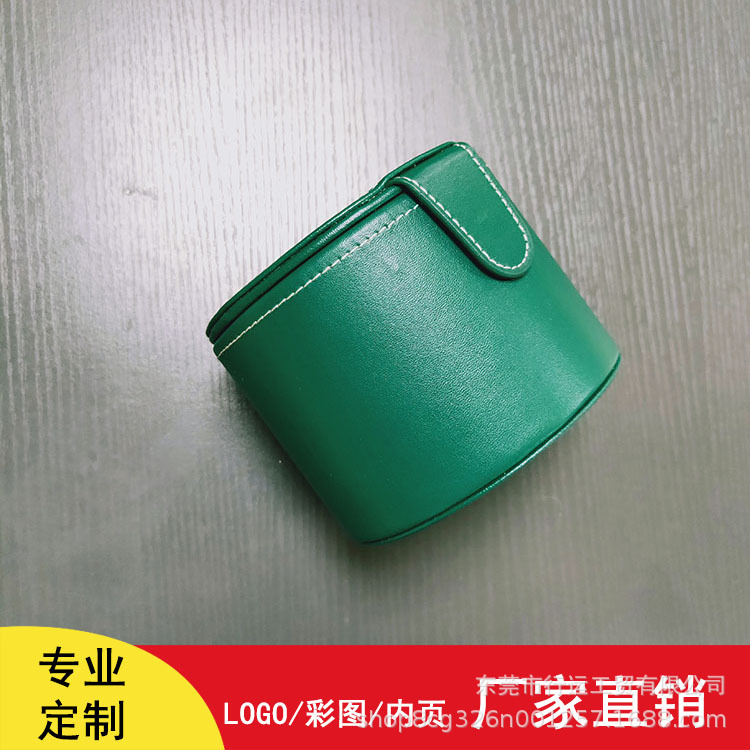 高档珠宝收纳盒 耳钉戒指项链三件套盒pu皮饰品盒首饰套装盒送人