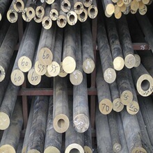 GCuPb15Sn8�a���~��;GCuPb15Sn�a���~�ܡ��a���~�� ���󃞻ݣ�