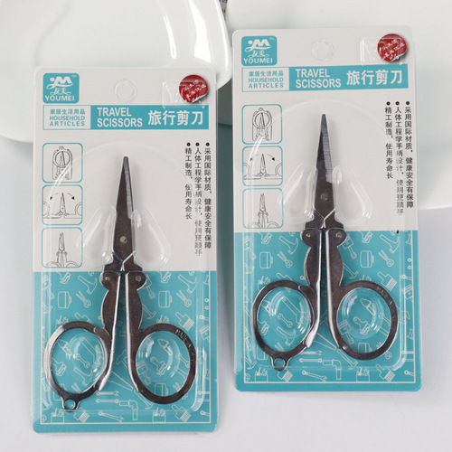 Manufacturer supplies home-use travel scissors, portable folding stainless steel scissors, physical store wholesale supply