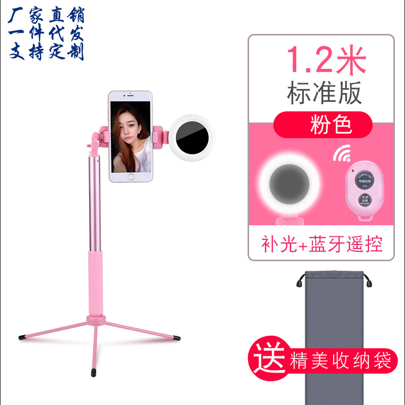 Stick selfie en ABS - Ref 3385966 Image 5