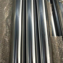 ��t�����S�S45#��t�����U ܛ�S �͸׹� ���P䓽Wĥ������M��Ͳ