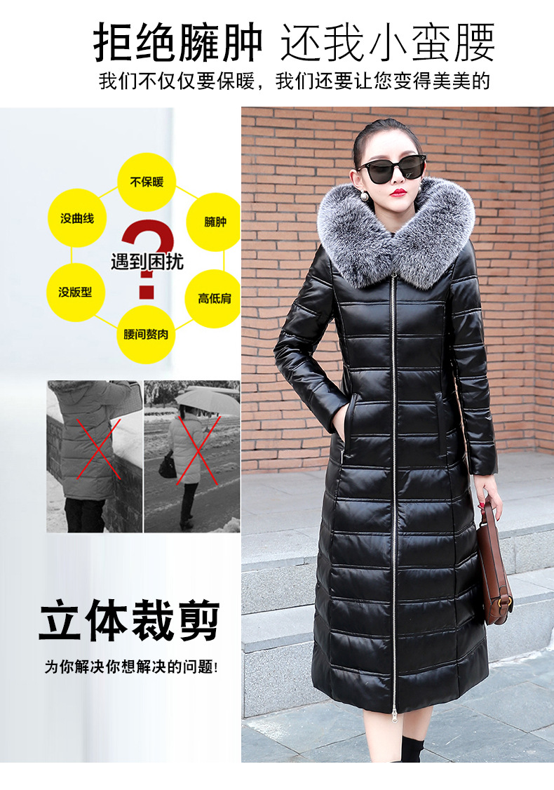 D3596 4720K ÁO KHOÁC NỮ HEFTDTH BIG SIZE NGOẠI CỠ MÙA XUÂN THU ĐÔNG DÀY ẤM THỜI TRANG NỮ DA BÒ G06 SẢN PHẨM MỚI