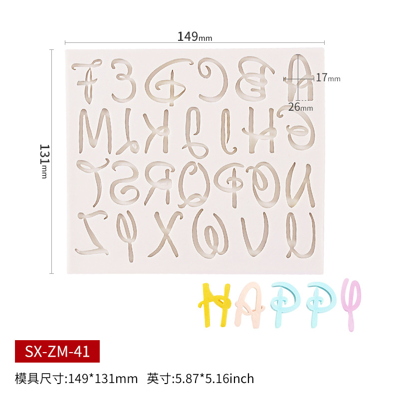 迪士尼数字字母-3